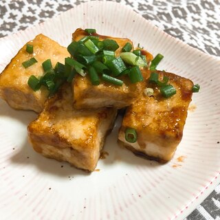 節約料理☆冷凍豆腐の照り焼き☆